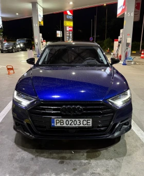 ����� �� �������� �� Audi A8 Lang