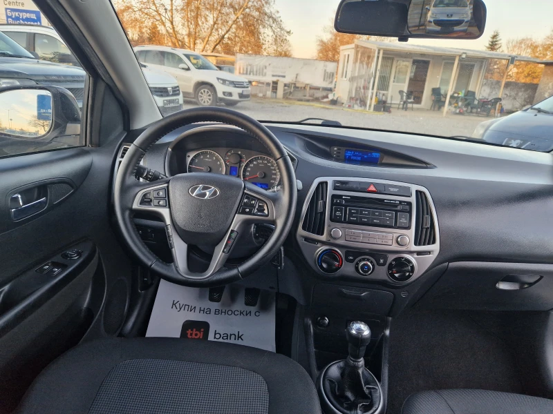 Hyundai I20 1.25i/FACELIFT/LED, снимка 13 - Автомобили и джипове - 48117608