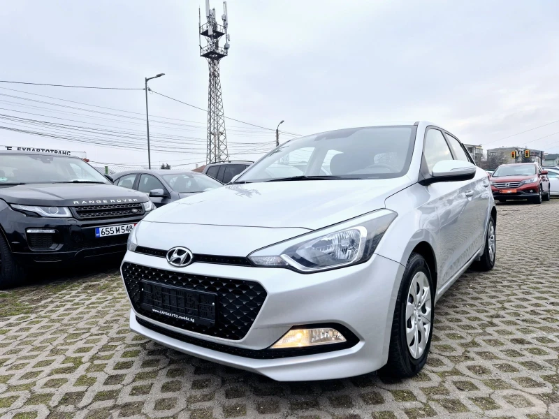 Hyundai I20 1.2i 85k.s. 89000km.EURO 6, снимка 1 - Автомобили и джипове - 48988680