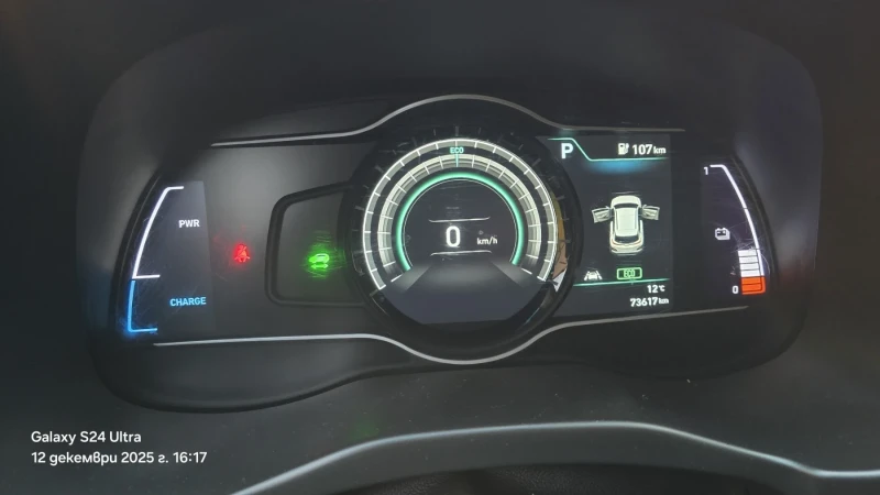 Hyundai Kona 1.6, снимка 5 - Автомобили и джипове - 49851578