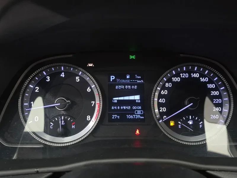 Hyundai Sonata 2.0 Premium Family, снимка 8 - Автомобили и джипове - 55562113