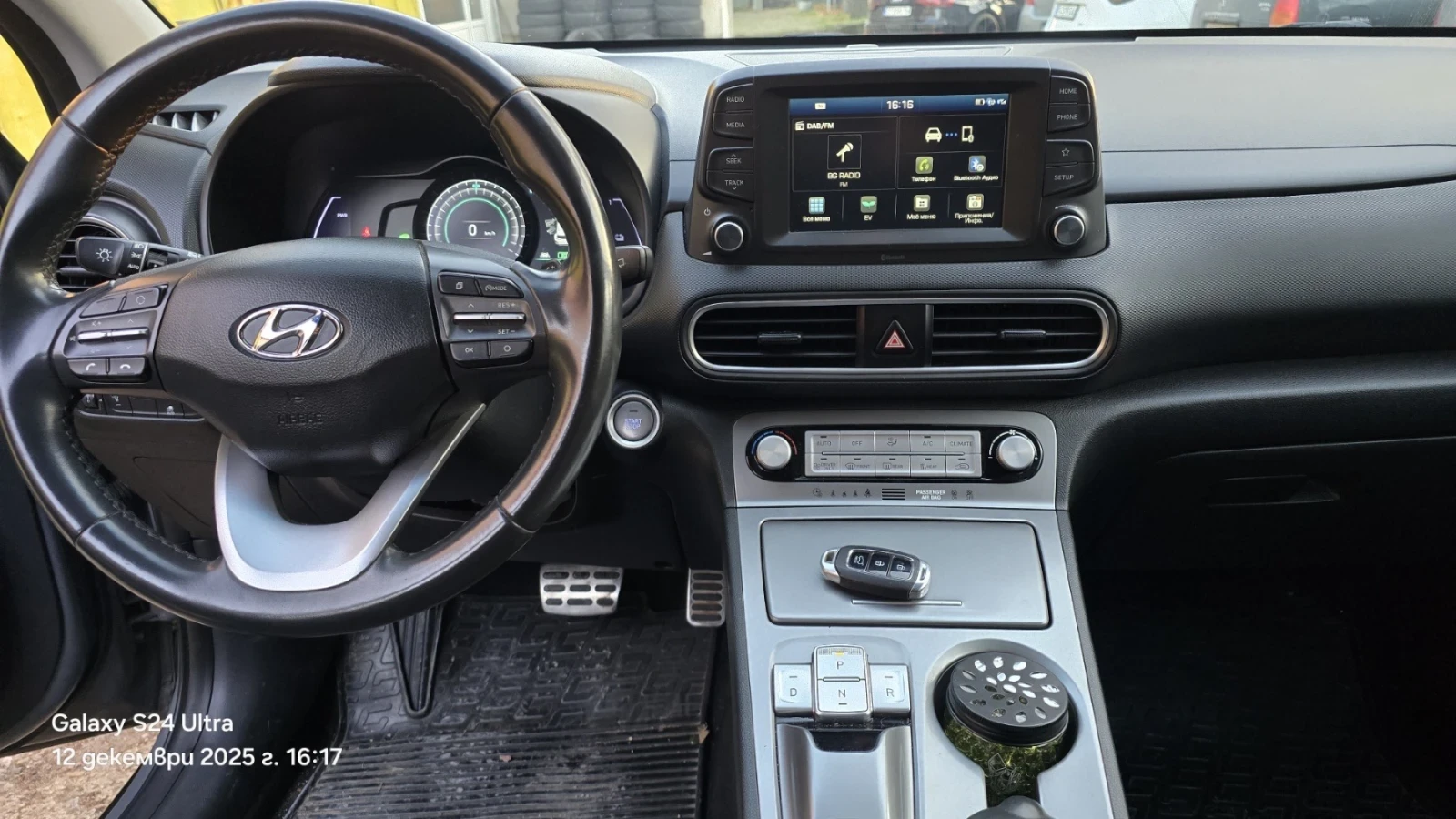 Hyundai Kona 1.6 | Mobile.bg � ����������� 7