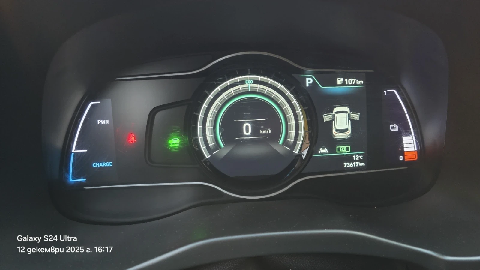 Hyundai Kona 1.6 | Mobile.bg � ����������� 5