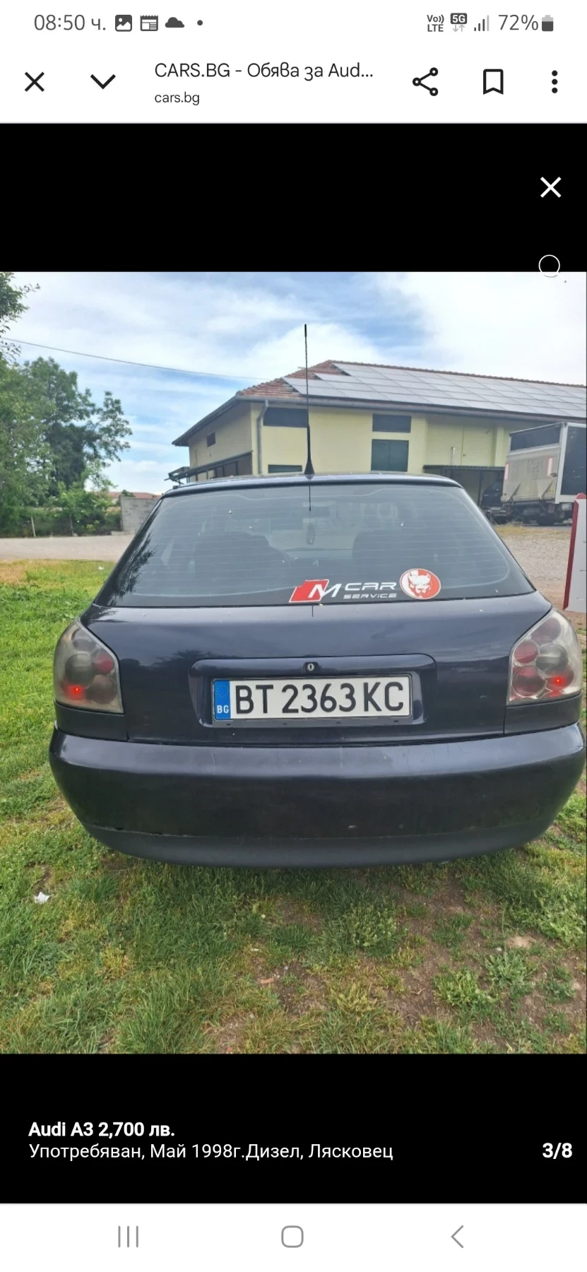 Audi A3  - изображение 3