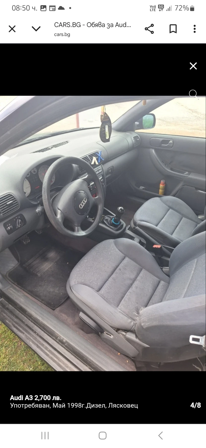Audi A3  - изображение 4
