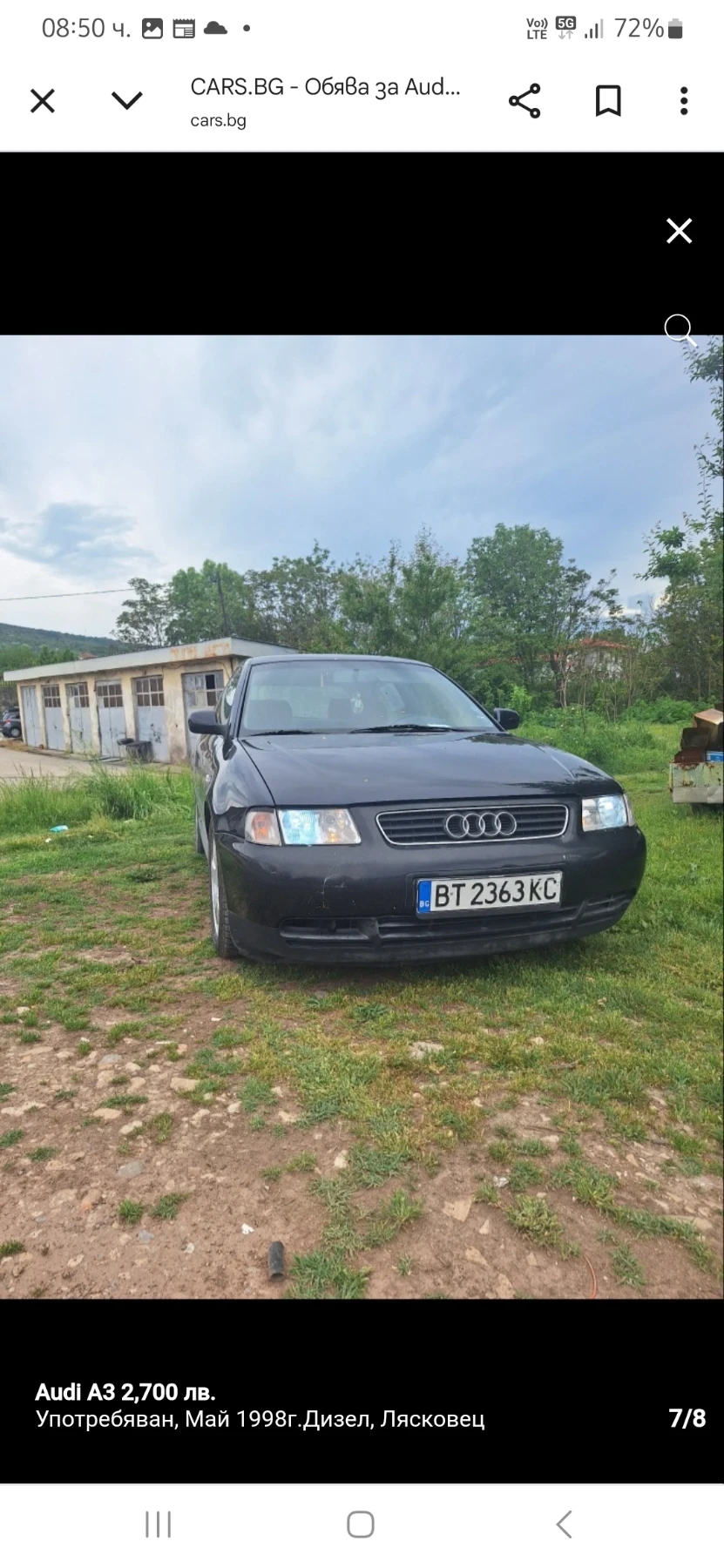 Audi A3  - изображение 7