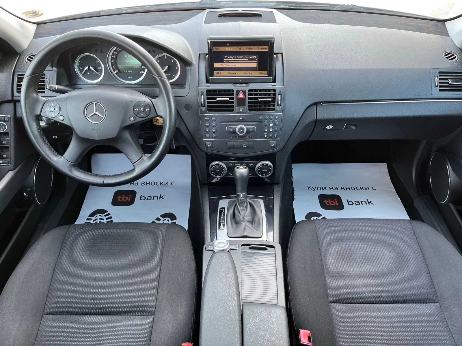Mercedes-Benz C 220 170ps-automat - изображение 7