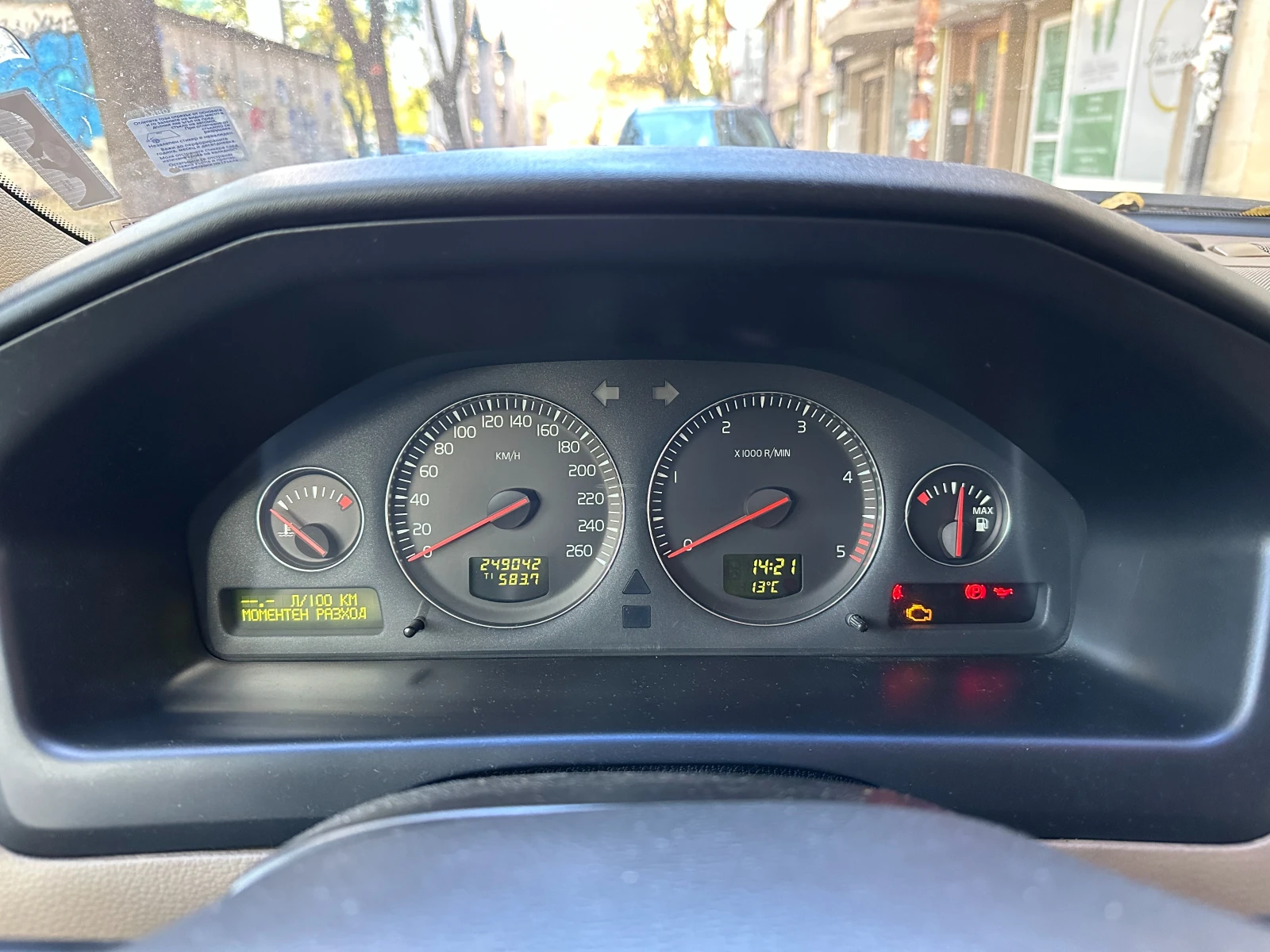 Volvo S60 D5 - изображение 6