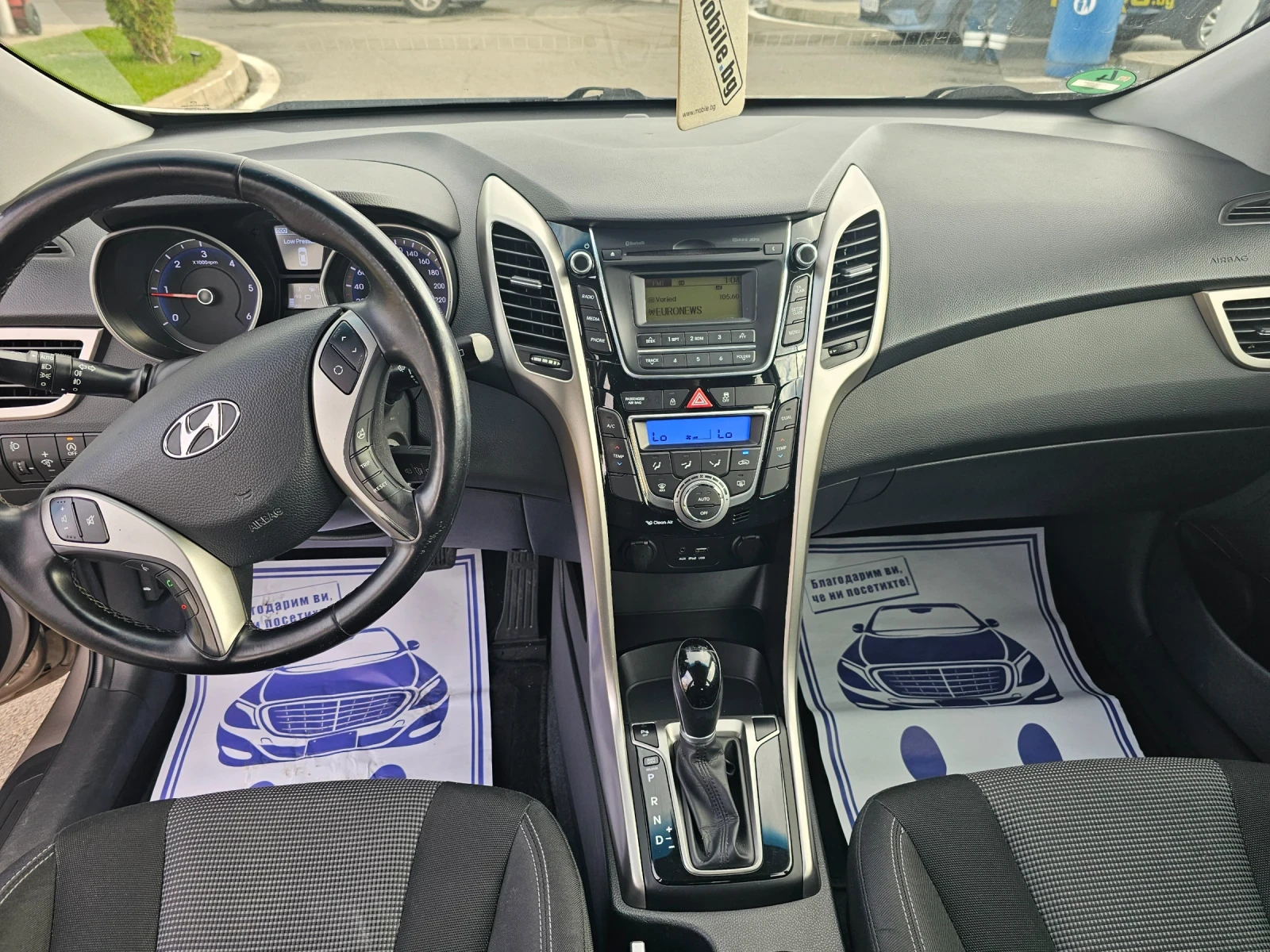 Hyundai I30 1.6 CRDi | Mobile.bg � ����������� 13