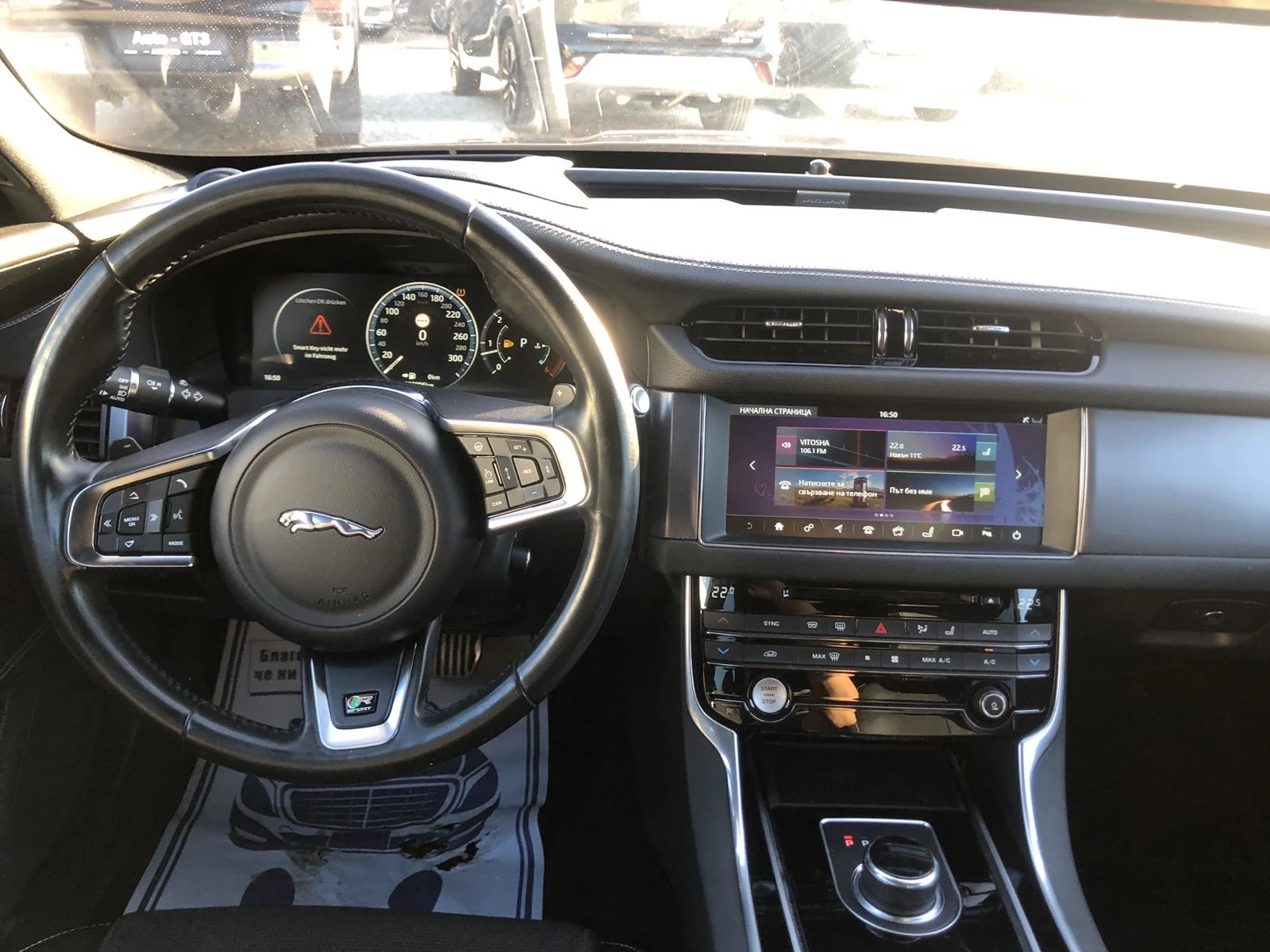 Jaguar Xf 3.0d, снимка 17 - Автомобили и джипове - 53868407