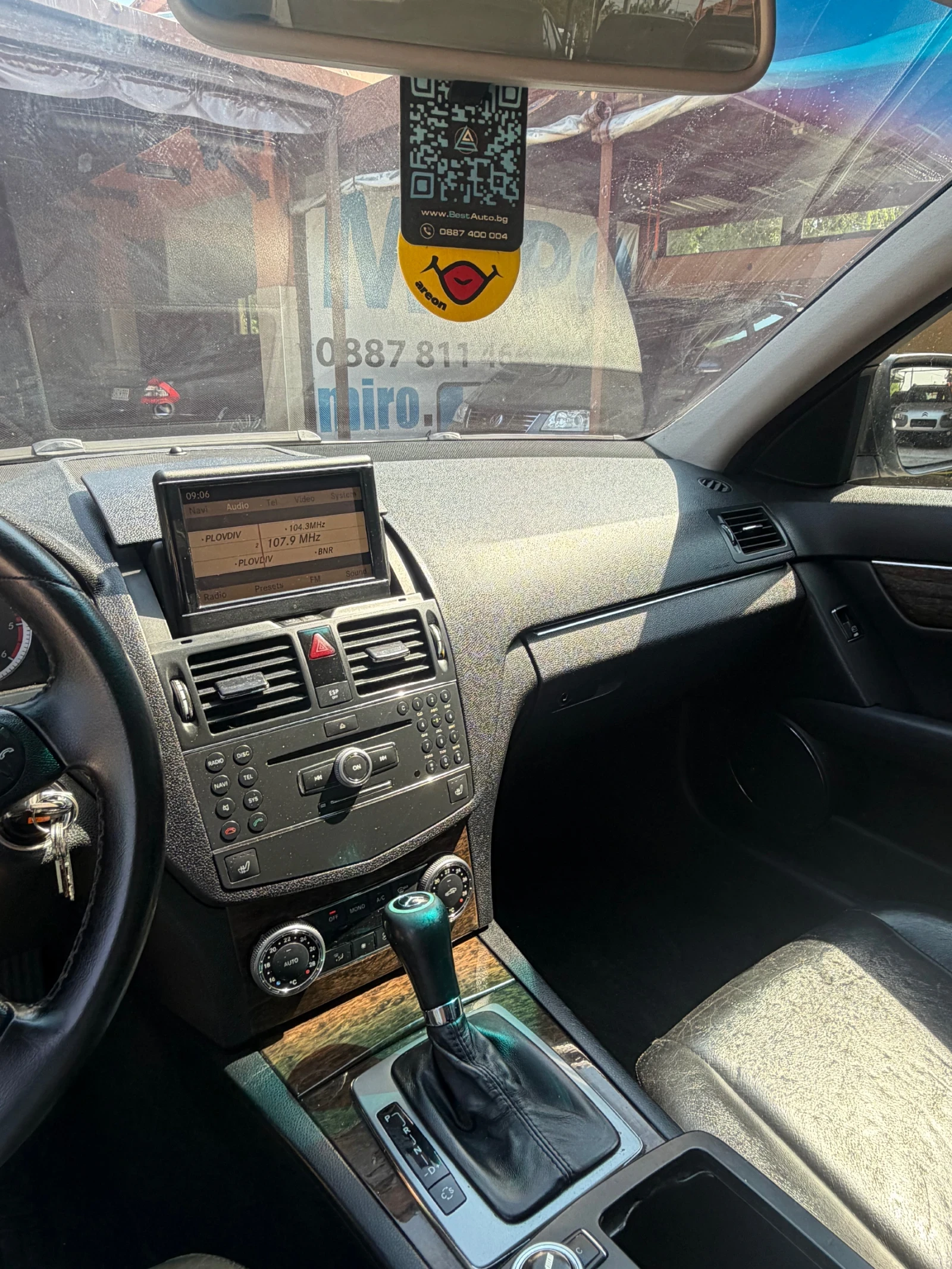 Mercedes-Benz C 220 AMG PACK, снимка 9 - Автомобили и джипове - 55113444