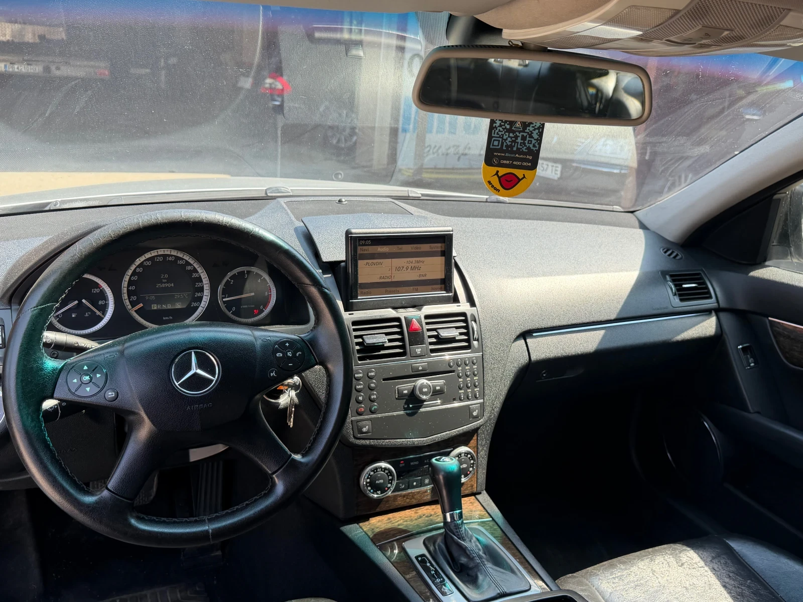 Mercedes-Benz C 220 AMG PACK, снимка 6 - Автомобили и джипове - 55113444