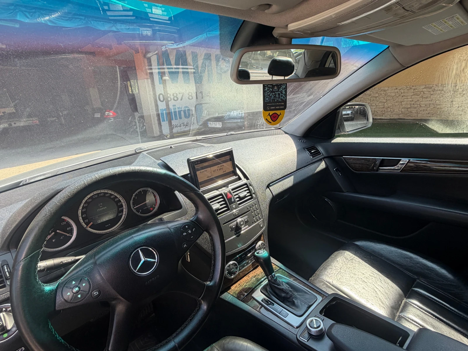 Mercedes-Benz C 220 AMG PACK, снимка 7 - Автомобили и джипове - 55113444