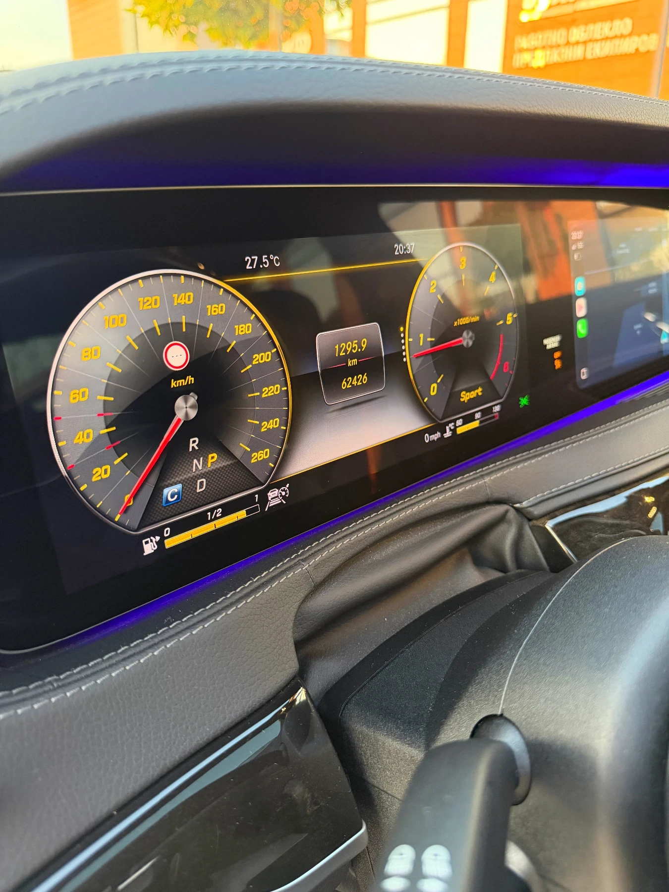 Mercedes-Benz S 400 62хил. км ПЪЛНА СЕРВИЗНА ИСТОРИЯ, снимка 17 - Автомобили и джипове - 55283789