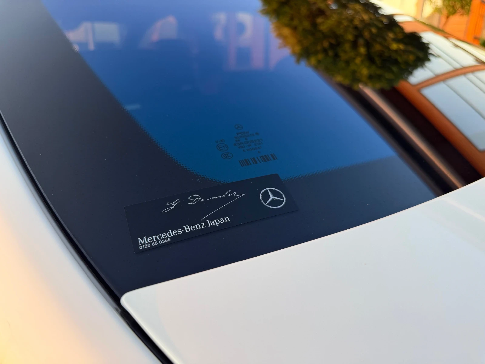 Mercedes-Benz S 400 62хил. км ПЪЛНА СЕРВИЗНА ИСТОРИЯ, снимка 11 - Автомобили и джипове - 55283789