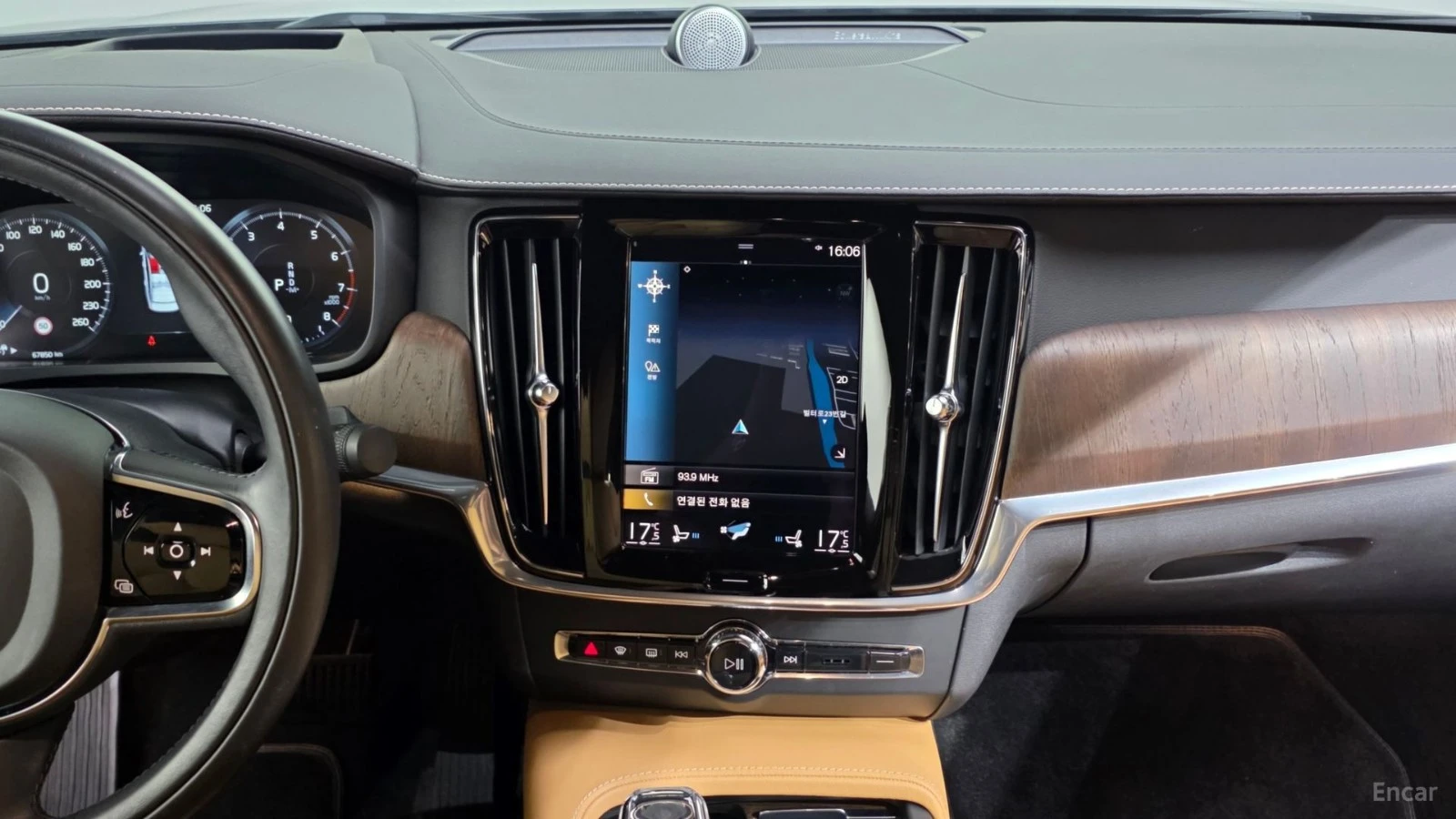 Volvo S90 B5 Inscription* КОЖА* ОБДУХВ* НАВИ* ПАНО, снимка 12 - Автомобили и джипове - 55466524