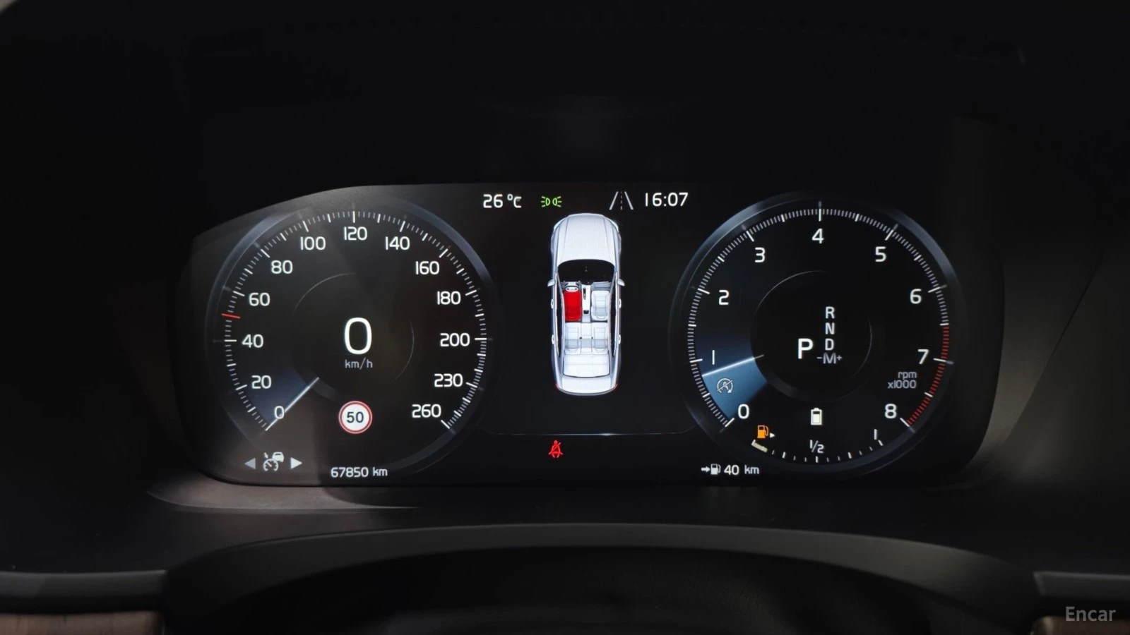 Volvo S90 B5 Inscription* КОЖА* ОБДУХВ* НАВИ* ПАНО, снимка 6 - Автомобили и джипове - 55466524