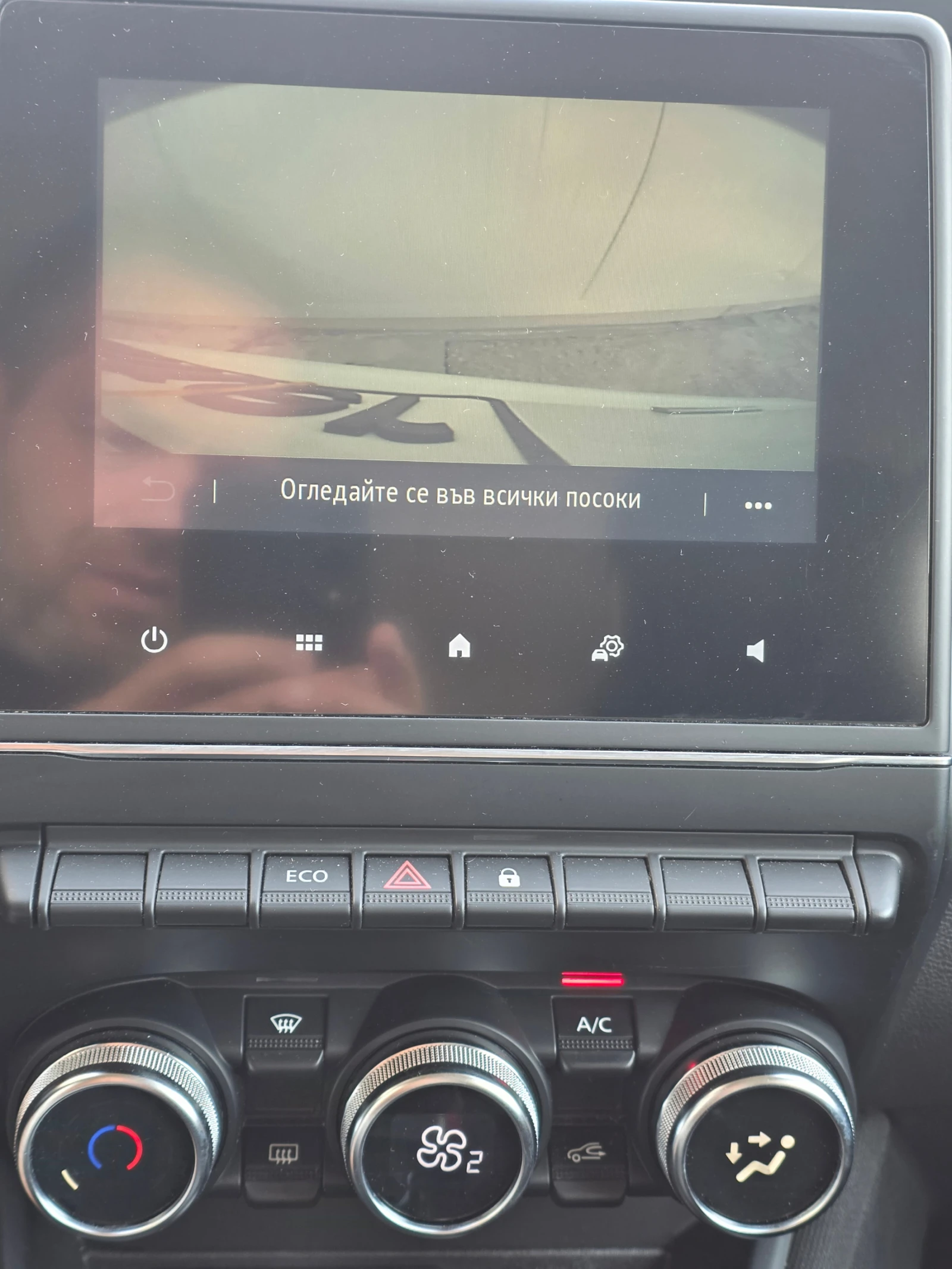 Renault Zoe R110 52KwH, снимка 13 - Автомобили и джипове - 55694563