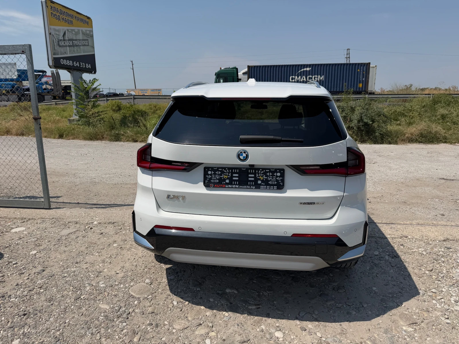 BMW iX1 Е DRIVE20* ГАРАНЦИЯ!!!* x LINE* LED, снимка 6 - Автомобили и джипове - 55704671
