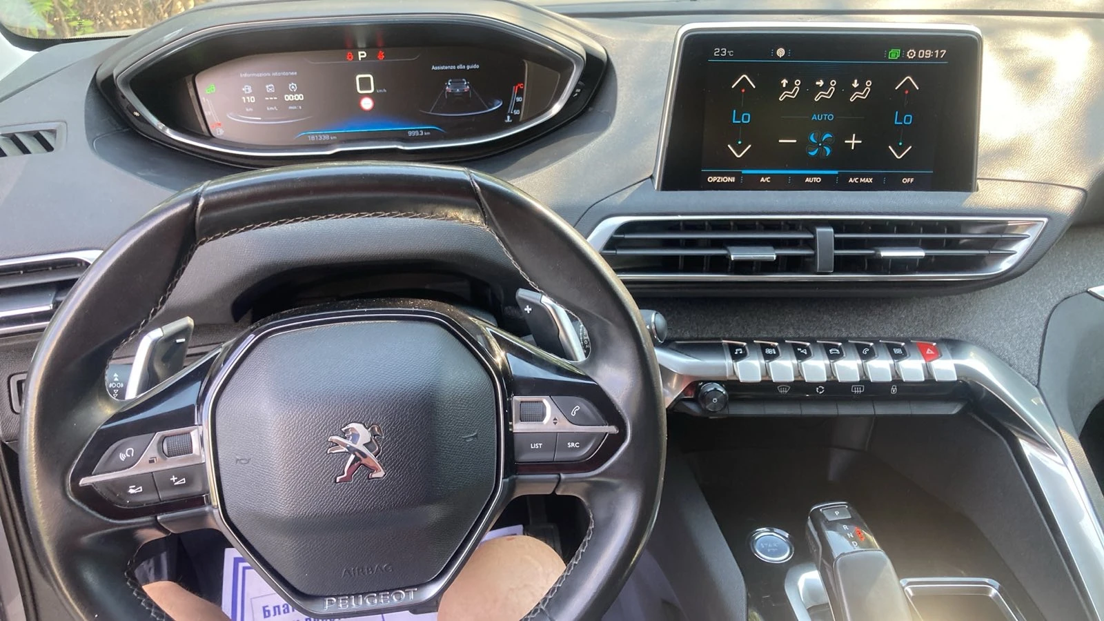 Peugeot 3008 1.6HDI ������� ������� ���� ������ | Mobile.bg � ����������� 12