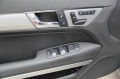 Mercedes-Benz E 500 Coupe/Camera/Кожа/Обдухване - изображение 10