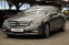 Обява за продажба на Mercedes-Benz E 500 Coupe/Camera/Кожа/Обдухване ~39 900 лв. - изображение 2