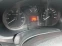 Обява за продажба на Citroen Berlingo ~8 300 лв. - изображение 4