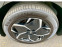 Обява за продажба на Hyundai Ioniq 5 11 000 км Keyless, DynLED, Мъртва точка ~58 999 лв. - изображение 3