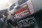 Обява за продажба на Fiat Bravo 1.6 MultiJet ~4 599 лв. - изображение 10