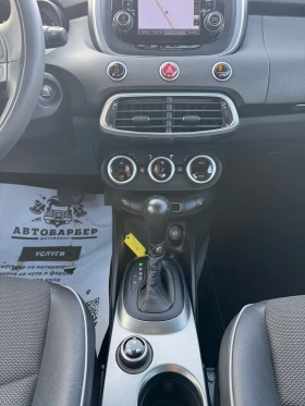 Fiat 500X 1.4i CH 4x4 AUTOMAT NAVI, снимка 12