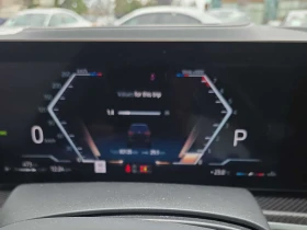 BMW X7 * xDrive40i * ОБДУХВАНЕ * ДИСТРОНИК * H/K * PANO, снимка 8