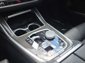 BMW X7 * xDrive40i * ОБДУХВАНЕ * ДИСТРОНИК * H/K * PANO, снимка 11