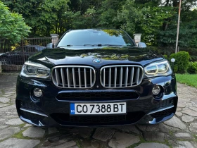 BMW X5 M50d ВЕРИГИ ЛАГЕРИ, снимка 7