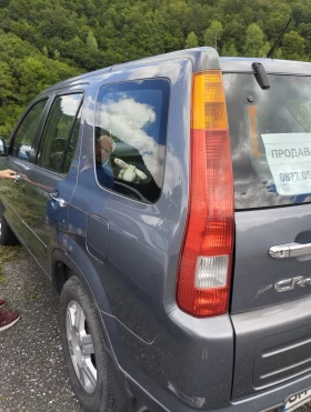 Honda Cr-v, снимка 2