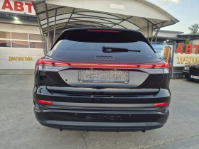 Audi Q4 E-Tron S-line 77kw/h, SOH 95.13%, снимка 6