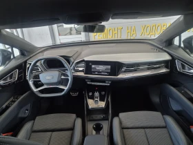 Audi Q4 E-Tron S-line 77kw/h, SOH 95.13%, снимка 11