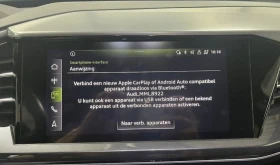 Audi Q4 E-Tron S-line 77kw/h, снимка 16