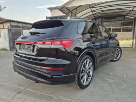 Audi Q4 E-Tron S-line 77kw/h, SOH 95.13%, снимка 7