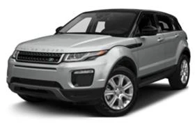 Land Rover Range Rover Evoque 2.0 2.2 1