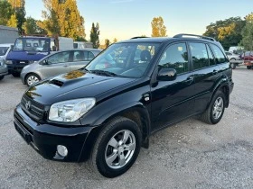 Toyota Rav4 20 D-4D, снимка 2