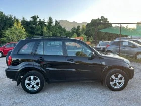 Toyota Rav4 20 D-4D, снимка 7