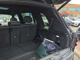 BMW X7 * xDrive40i * ОБДУХВАНЕ * ДИСТРОНИК * H/K * PANO - 51500 € / 100725.24 лв. - 68513185 15