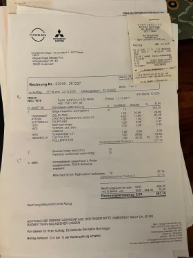 Nissan Qashqai Tekna J11 Facelift  | Mobile.bg � ����� ������ 6