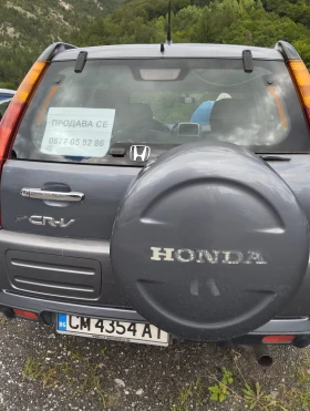 Honda Cr-v | Mobile.bg � ����� ������ 3