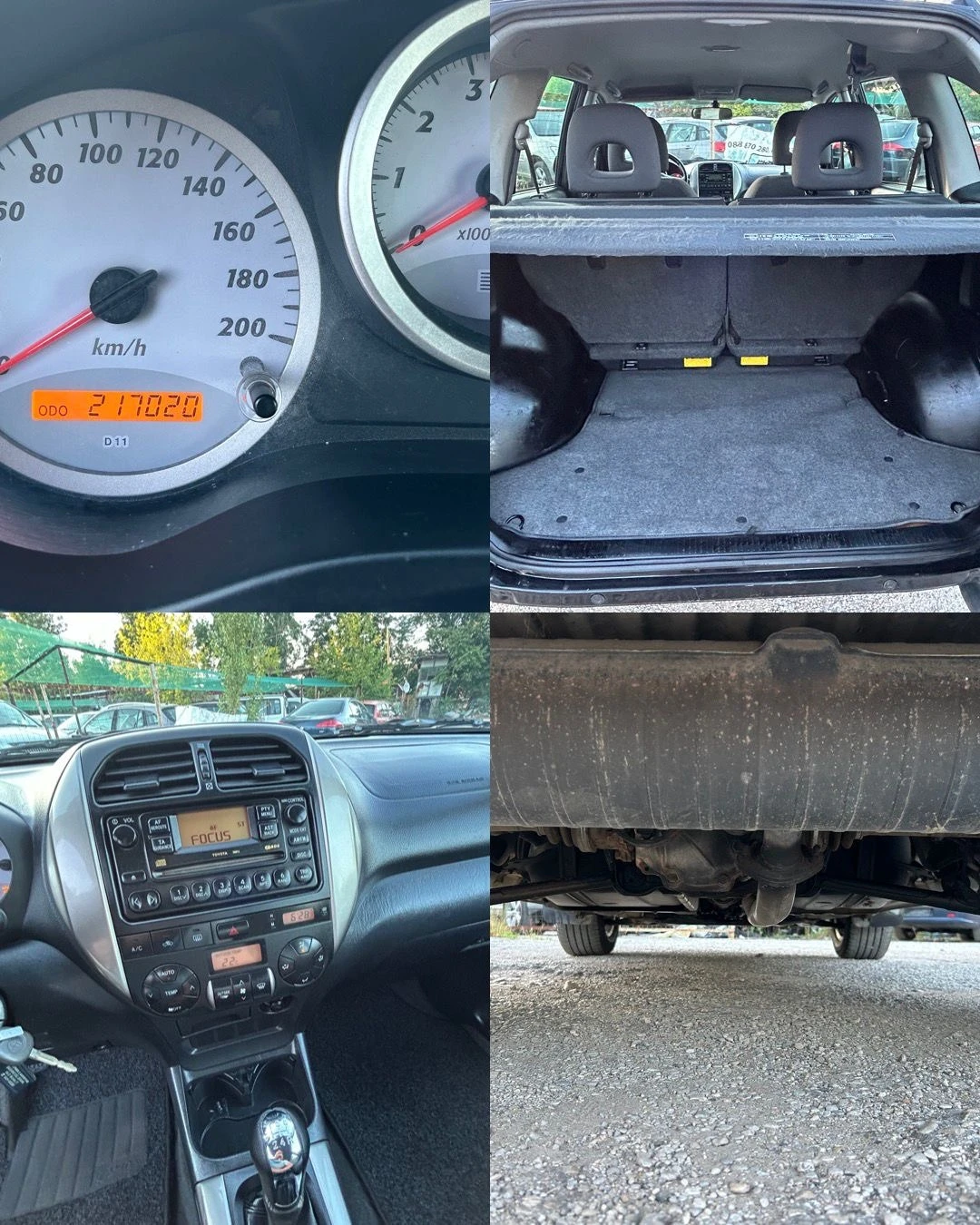 Toyota Rav4 20 D-4D | Mobile.bg — изображение 14