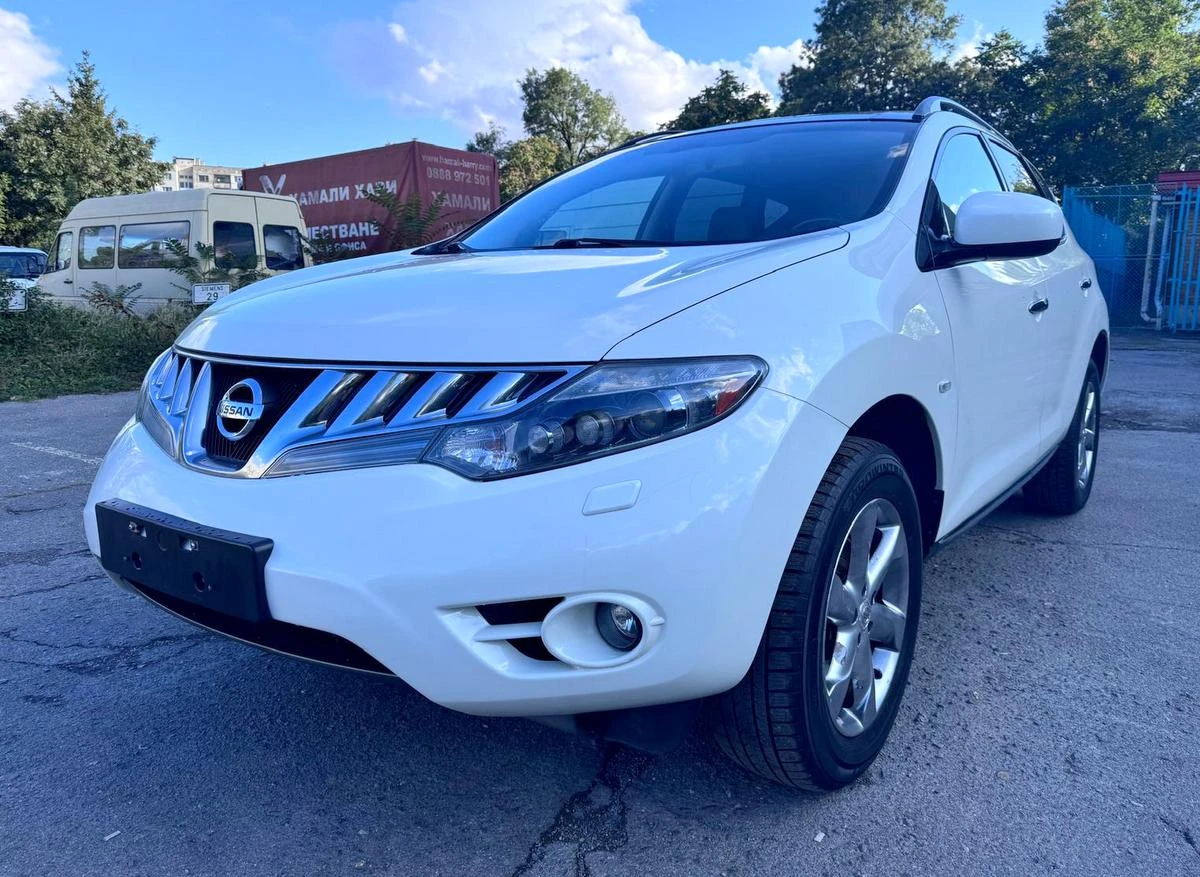 Nissan Murano 3.5i V6 Executive 4x4 - [1] 