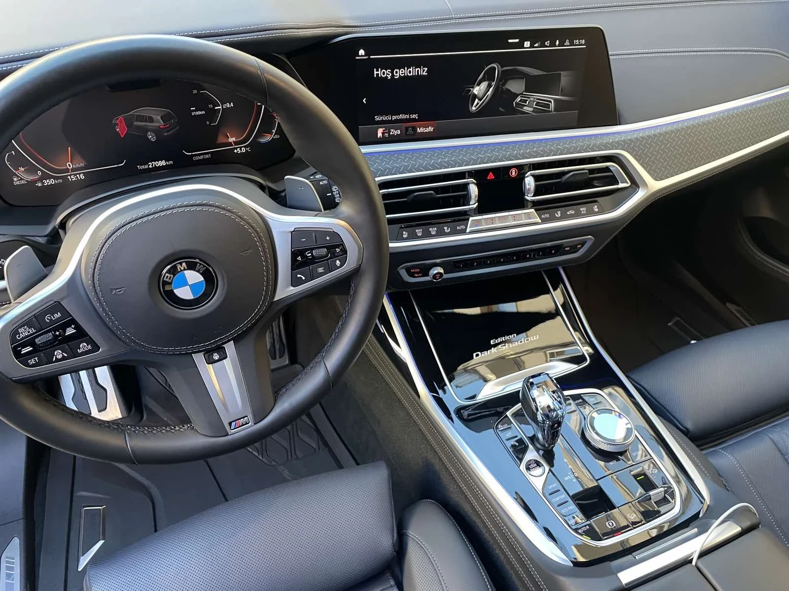BMW X7 DARK SHADOW EDITION - изображение 6