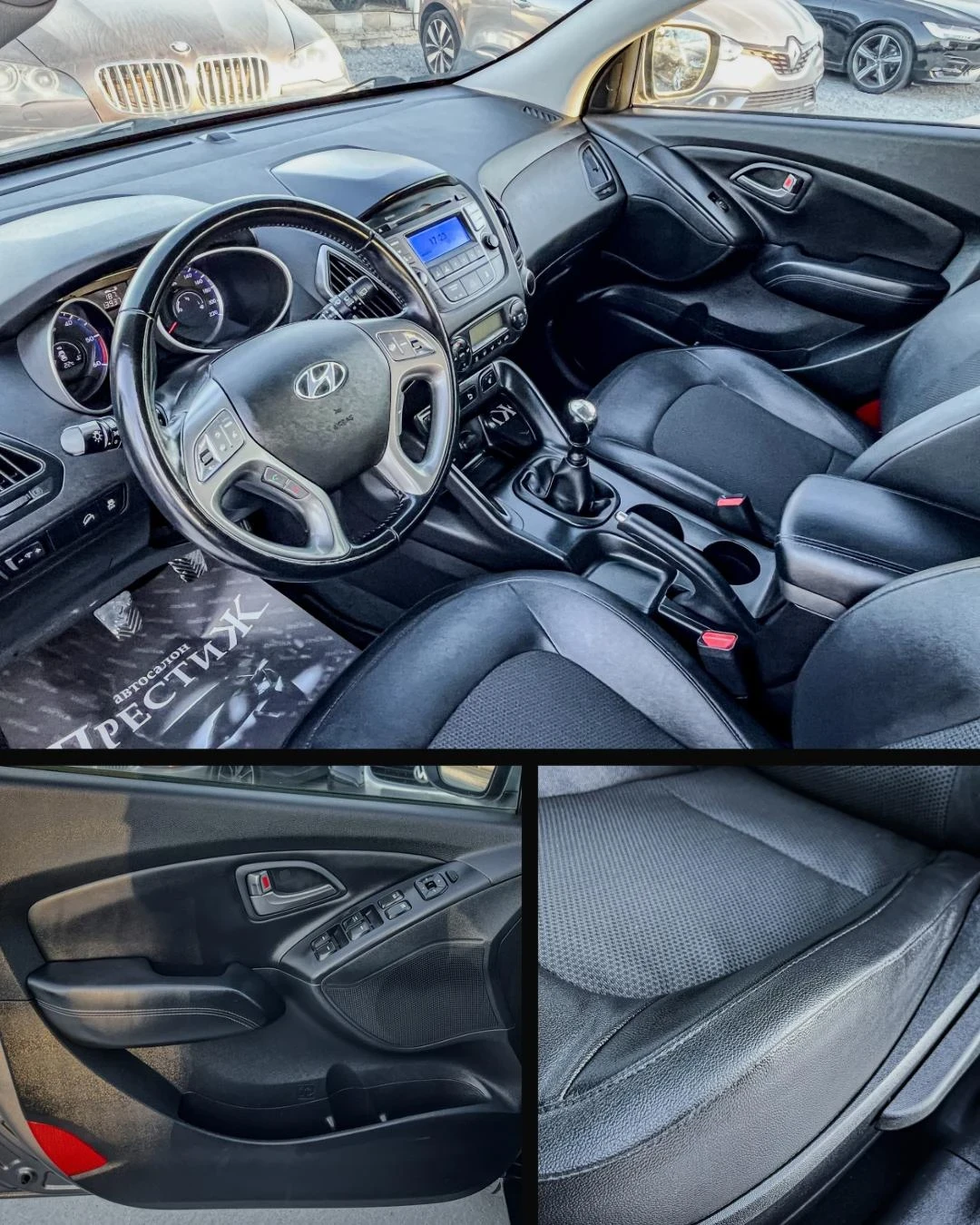 Hyundai IX35 1.7CRDI - XPossible - изображение 8