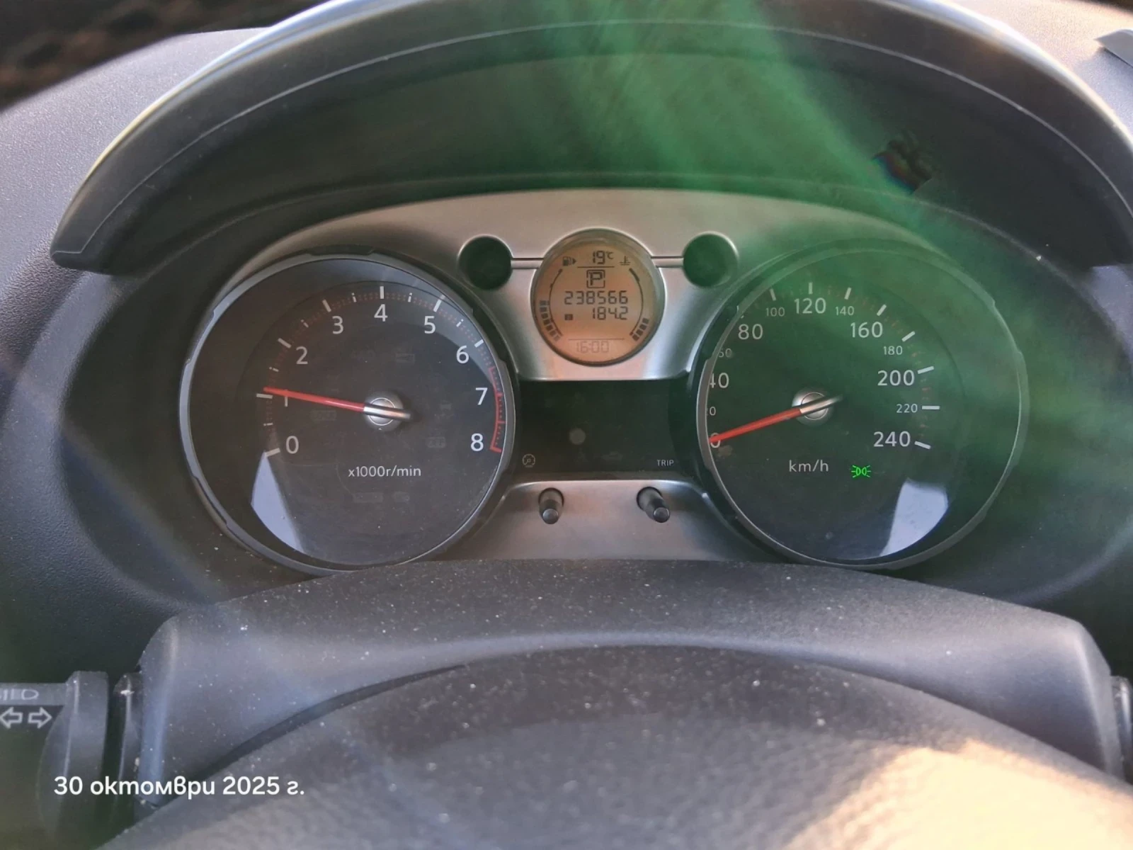 Nissan Qashqai 2.0 бензин -газ | Mobile.bg — изображение 7