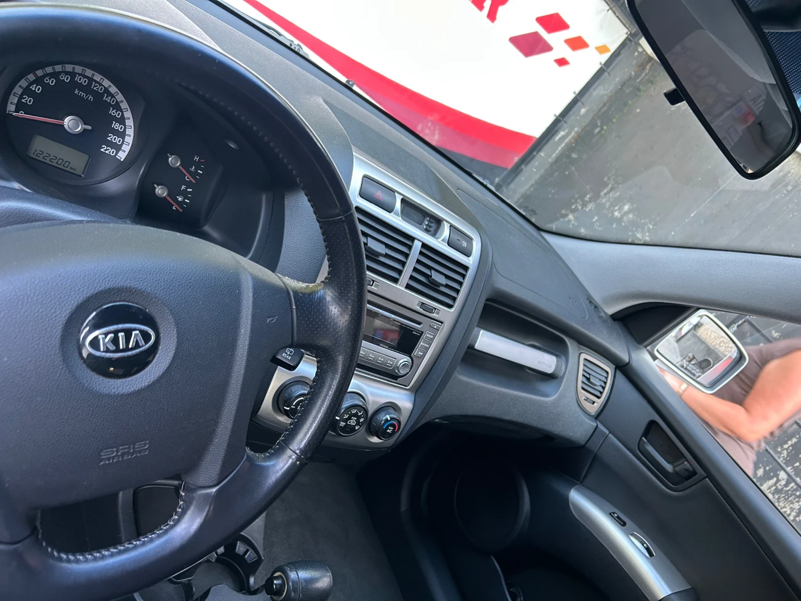Kia Sportage | Mobile.bg � ����������� 9